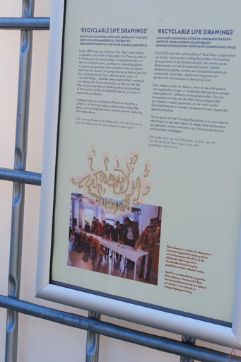cld.223.silviaarenas_wijkcoop_expo14web.webp