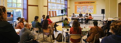 prg.27.campusstudioprogramme22026_header.webp
